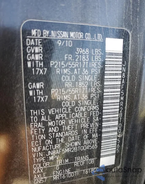 2011 Nissan Juke S из США, поврежденный, VIN JN8AF5MR2BT004565